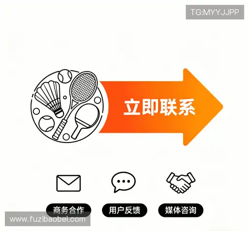 咨询IM平台